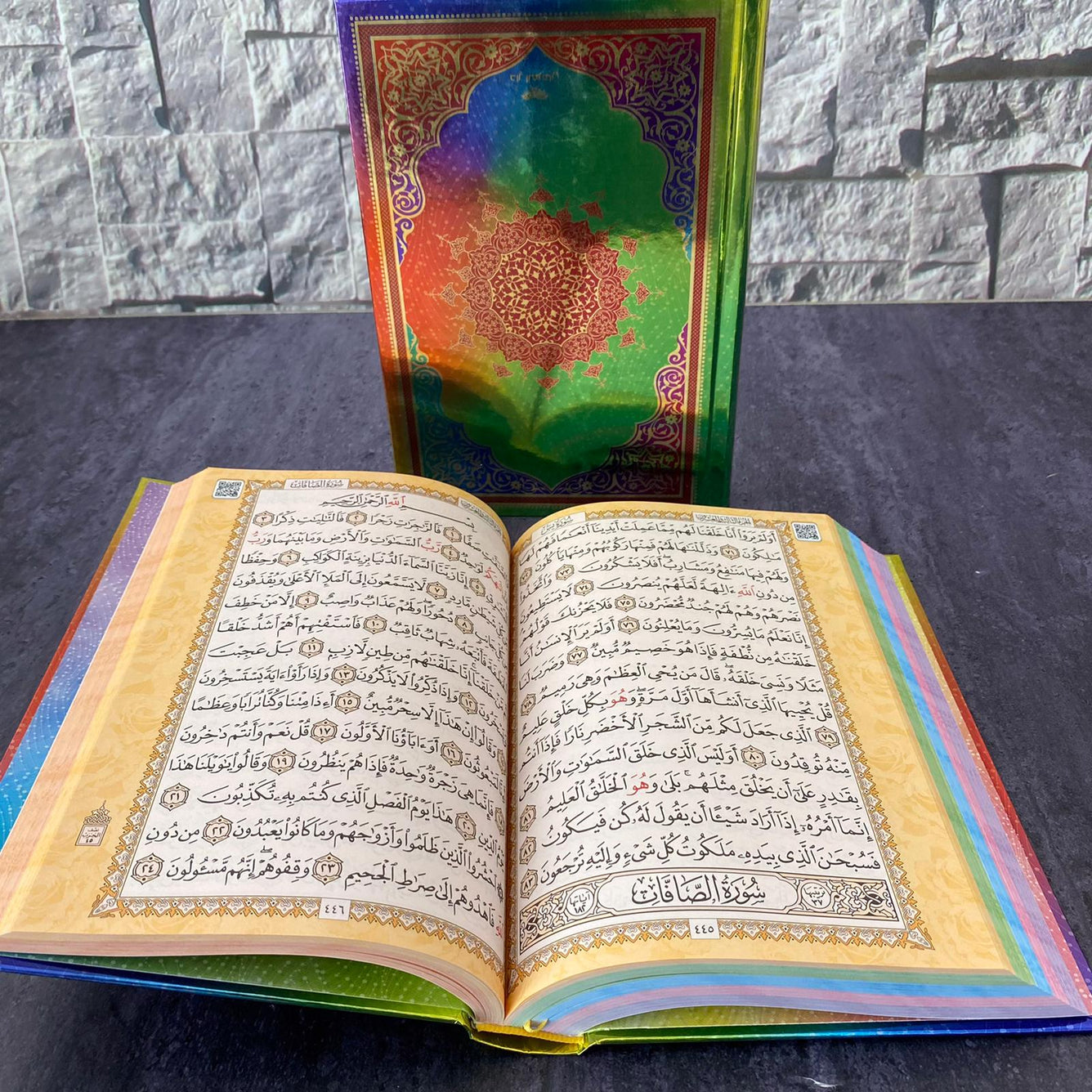 Colorful Quran